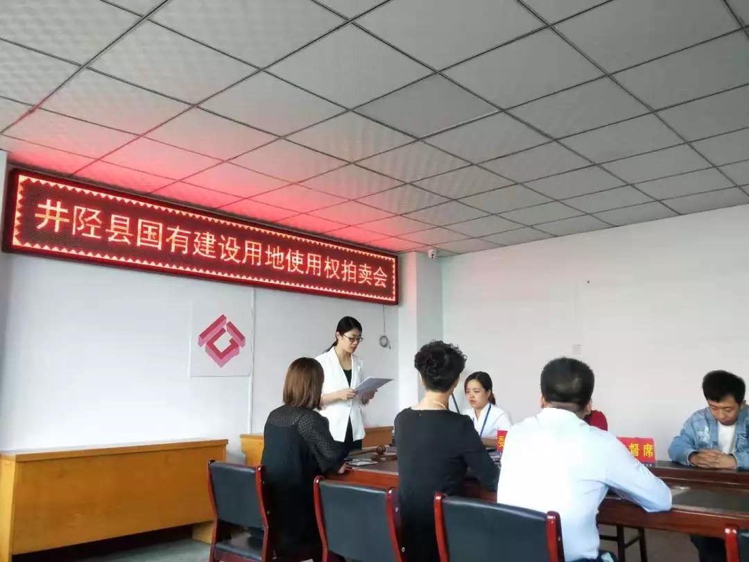 微信图片_20200309152556.jpg