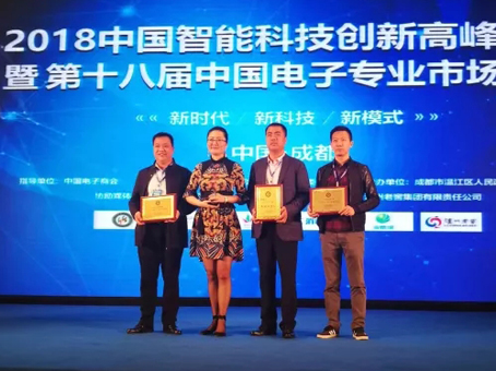 20180623162852 非凡国际(中国区)-官方网站