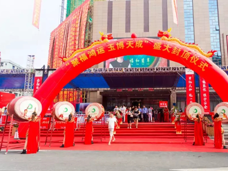 20180623171225 非凡国际(中国区)-官方网站