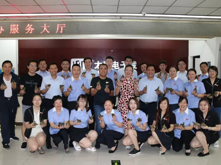 20180625142535 非凡国际(中国区)-官方网站