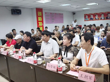 20180625143723 非凡国际(中国区)-官方网站