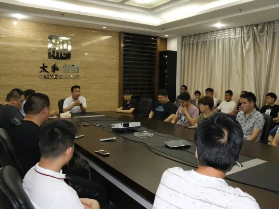 20180625144019 非凡国际(中国区)-官方网站
