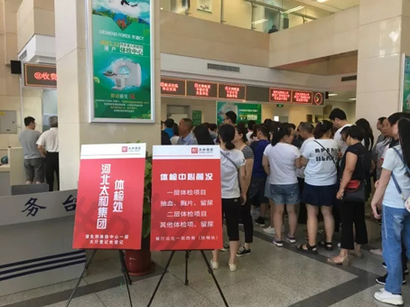 20180625144416 非凡国际(中国区)-官方网站