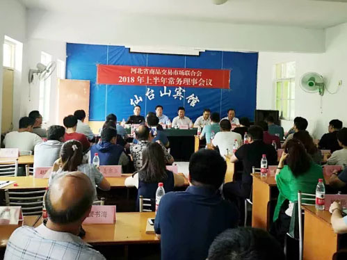 20180710094540 非凡国际(中国区)-官方网站