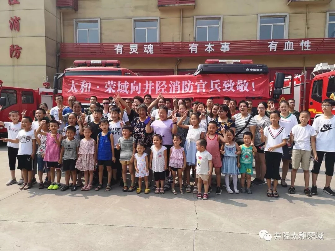 20180814152908 非凡国际(中国区)-官方网站