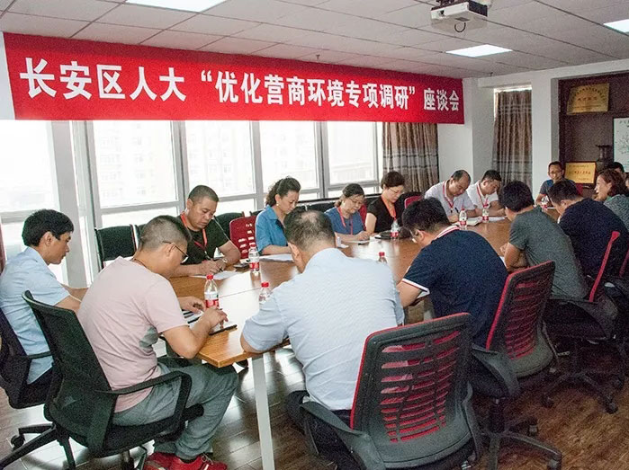 20180814154326 非凡国际(中国区)-官方网站