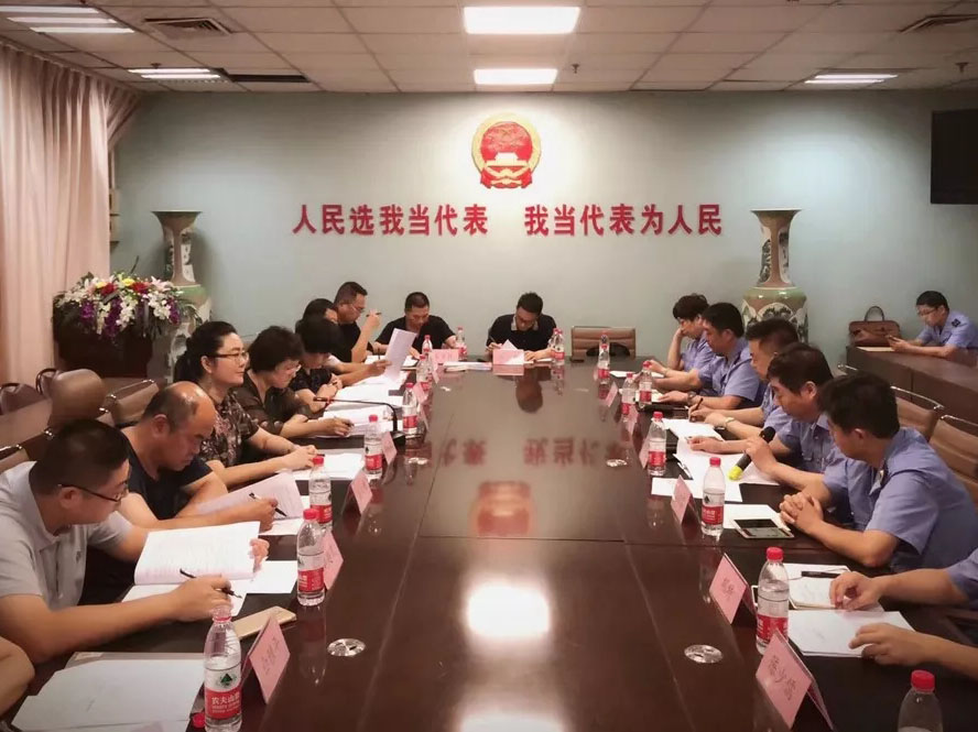 20180814155157 非凡国际(中国区)-官方网站