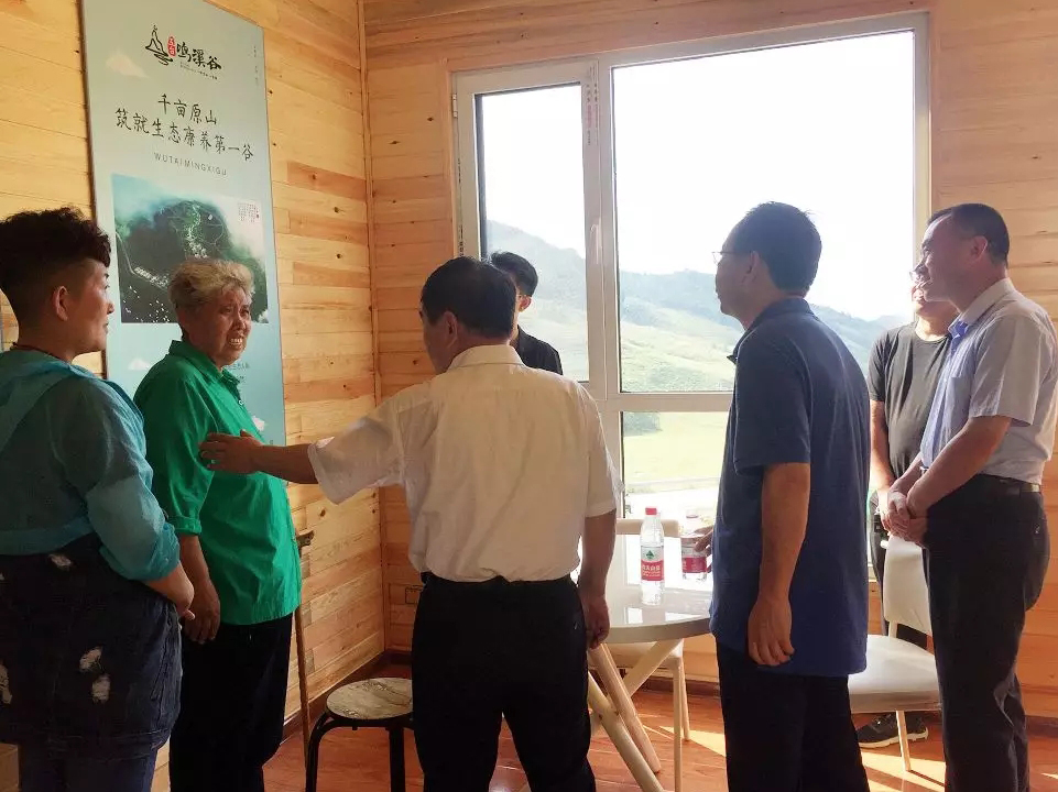 20180925102128 非凡国际(中国区)-官方网站