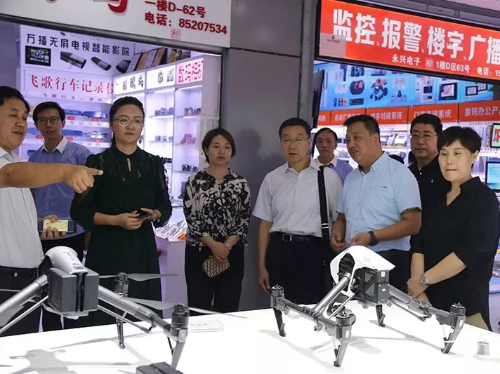 20180925103115 非凡国际(中国区)-官方网站