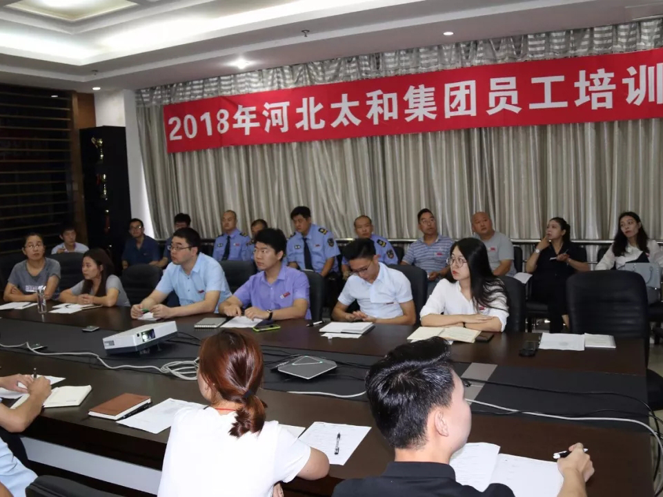 20180925103426 非凡国际(中国区)-官方网站