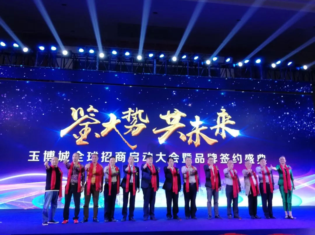 20181204113036 非凡国际(中国区)-官方网站