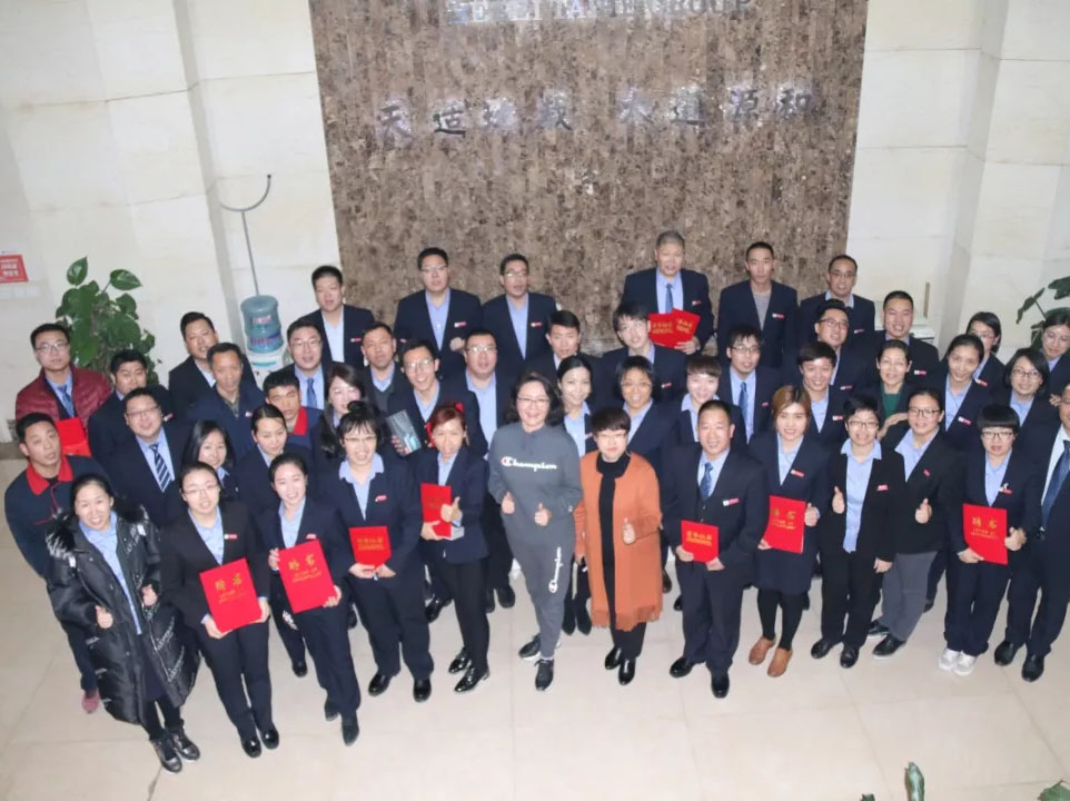 20181204153440 非凡国际(中国区)-官方网站