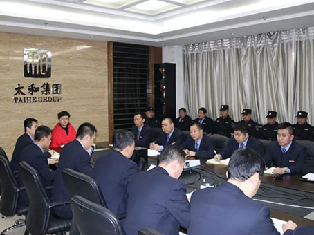 20190822151213 非凡国际(中国区)-官方网站