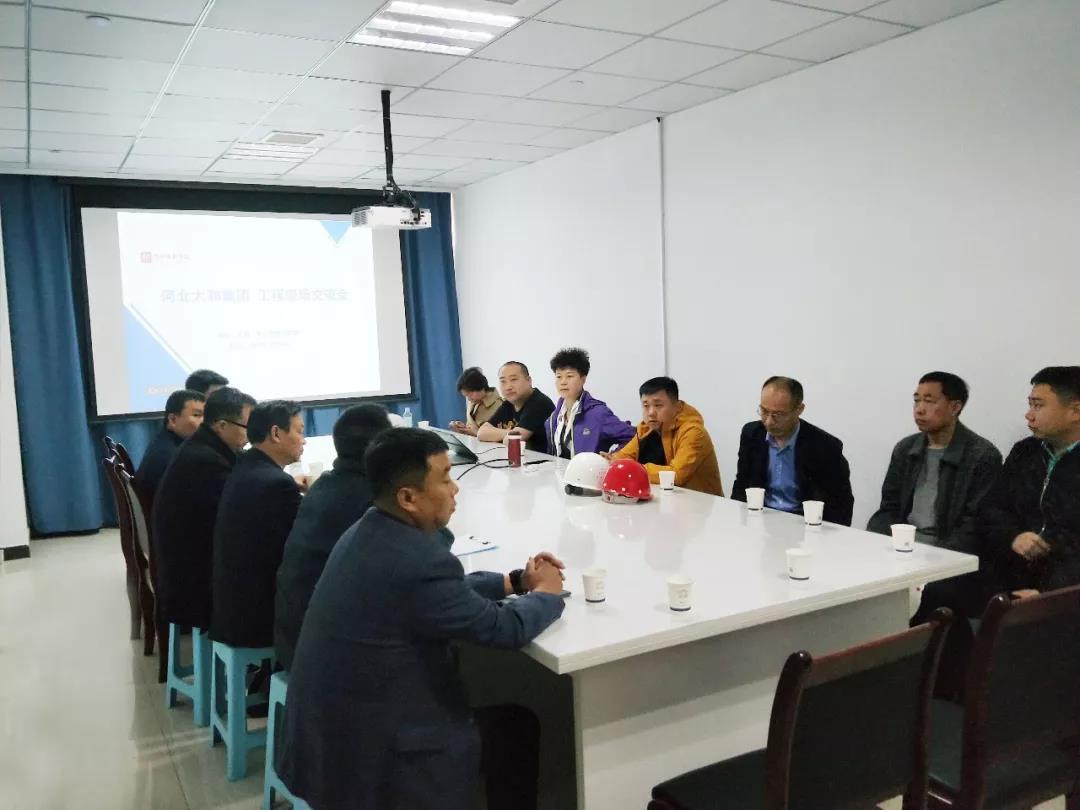 20200305095614 非凡国际(中国区)-官方网站