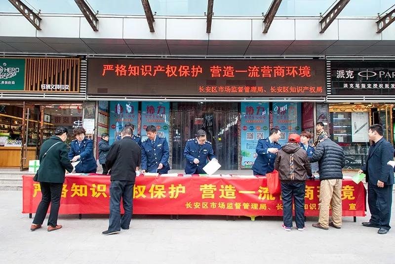 20200305102437 非凡国际(中国区)-官方网站