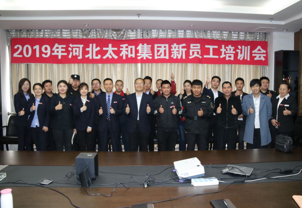 20200305103131 非凡国际(中国区)-官方网站