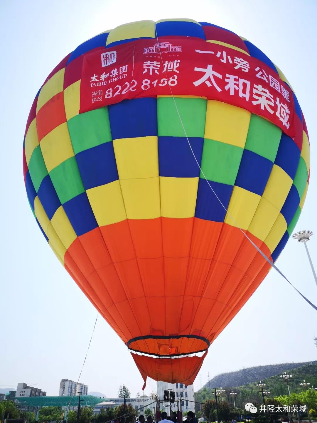 20200305104436 非凡国际(中国区)-官方网站