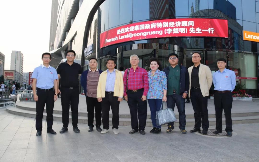 20200305110518 非凡国际(中国区)-官方网站