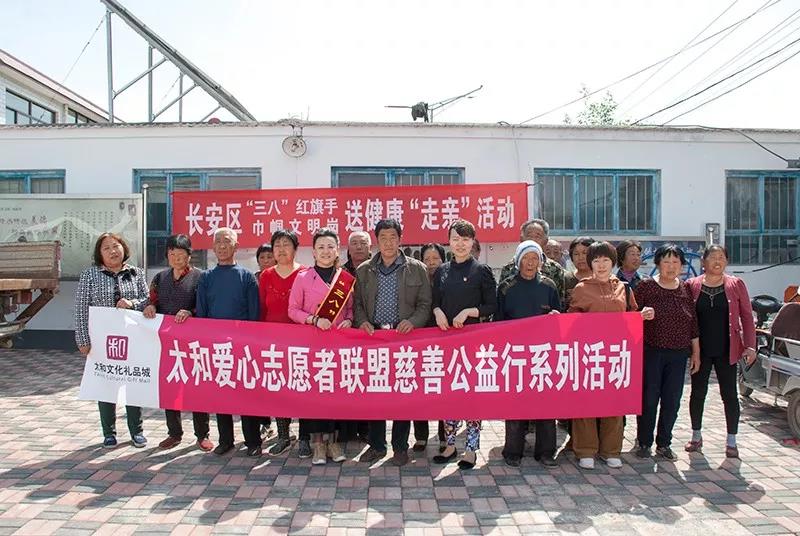 20200305113113 非凡国际(中国区)-官方网站