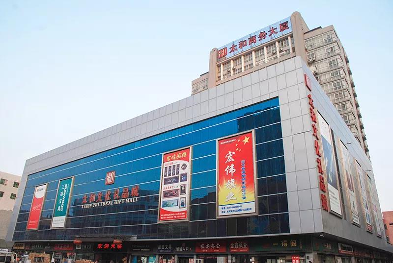 20200305140038 非凡国际(中国区)-官方网站