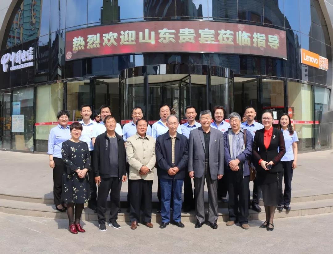 20200305140959 非凡国际(中国区)-官方网站