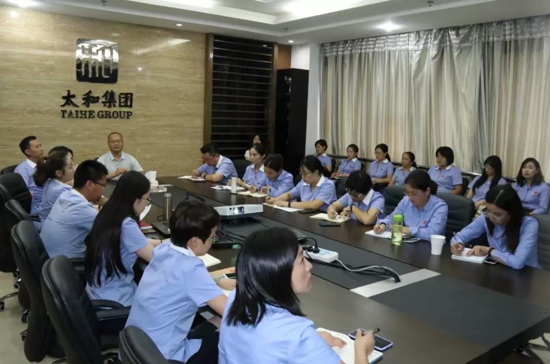 20200309085539 非凡国际(中国区)-官方网站
