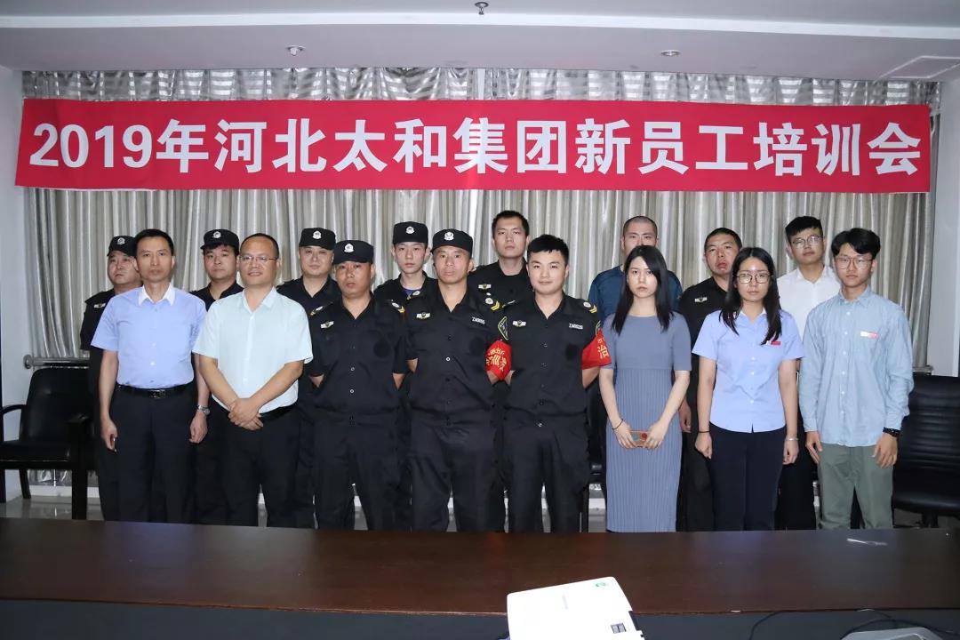 20200309090929 非凡国际(中国区)-官方网站