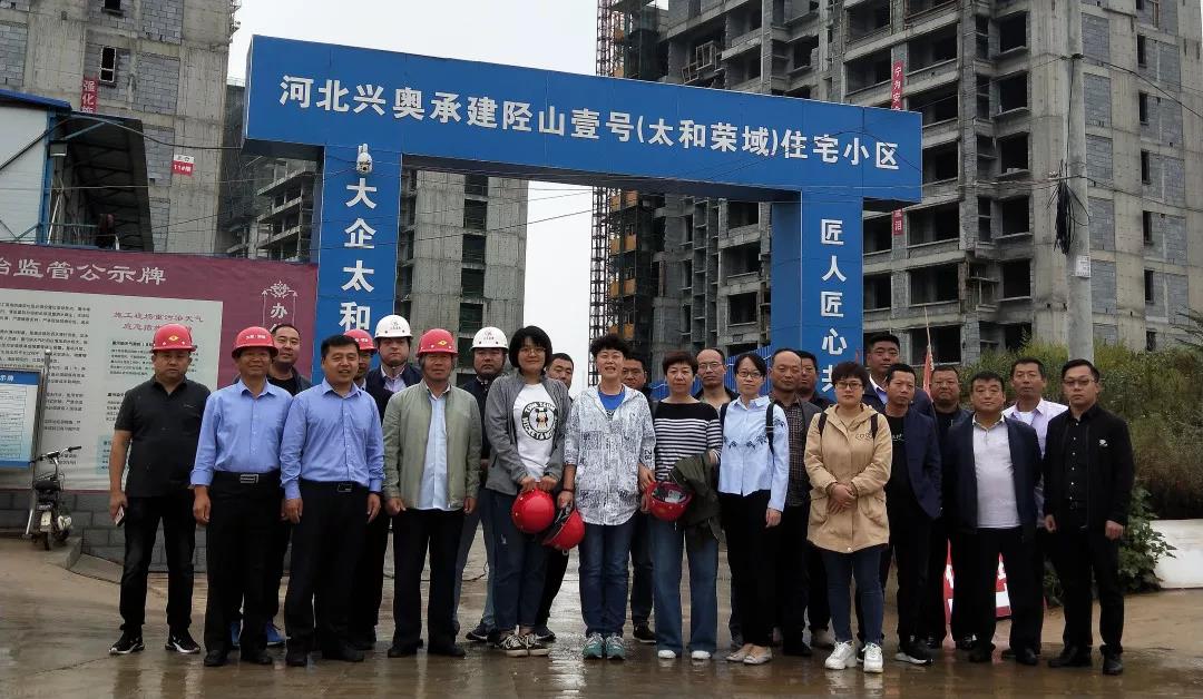 20200309144827 非凡国际(中国区)-官方网站