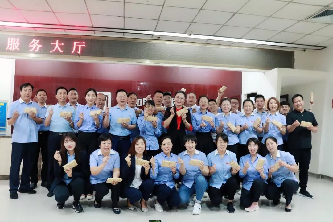 20200309145656 非凡国际(中国区)-官方网站