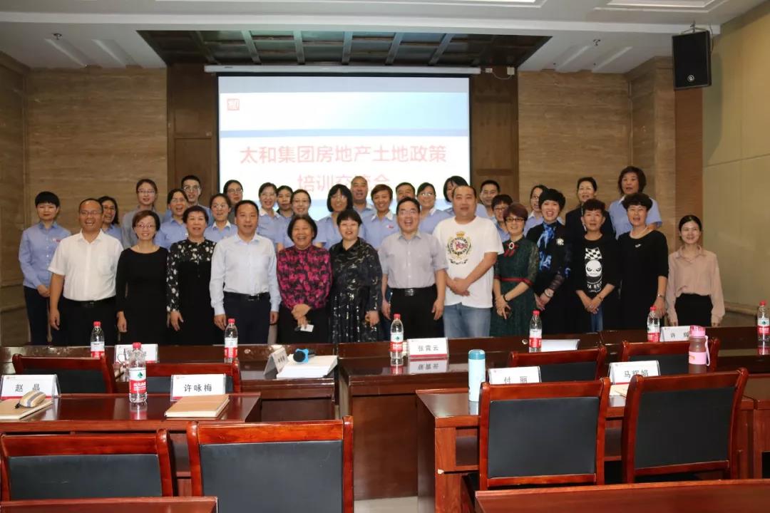 20200309153435 非凡国际(中国区)-官方网站