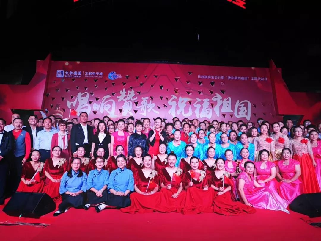 20200309162529 非凡国际(中国区)-官方网站