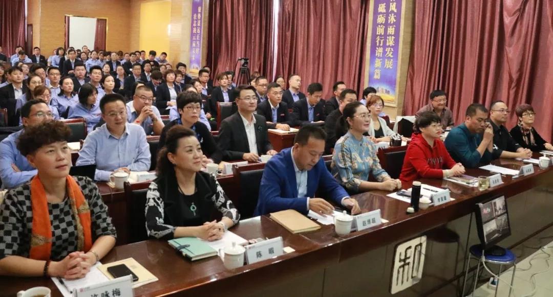 20200310143441 非凡国际(中国区)-官方网站