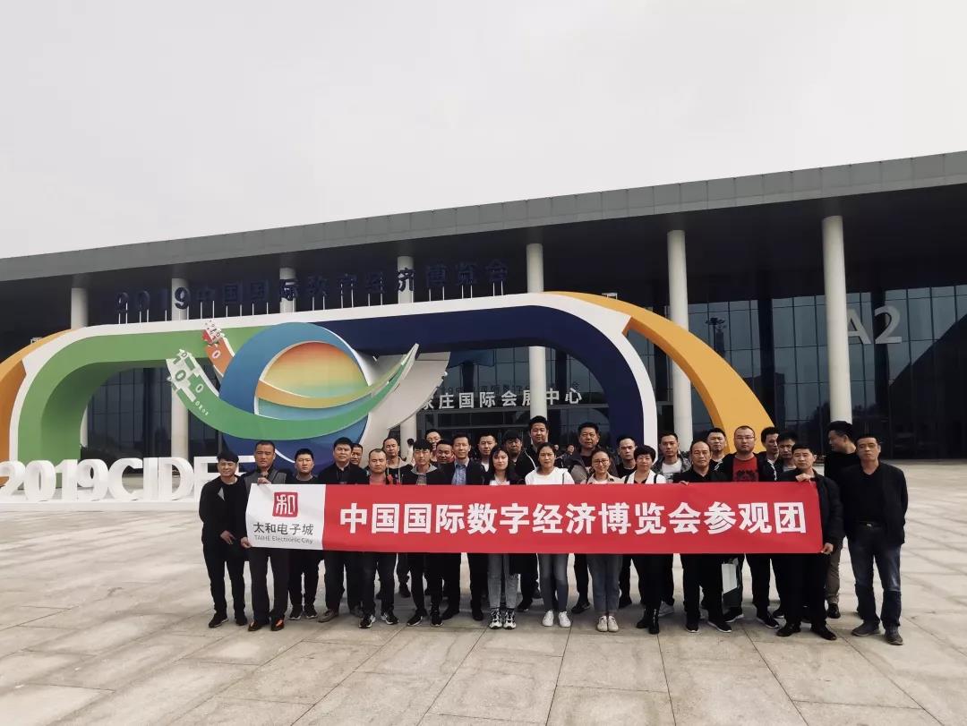 20200311091813 非凡国际(中国区)-官方网站