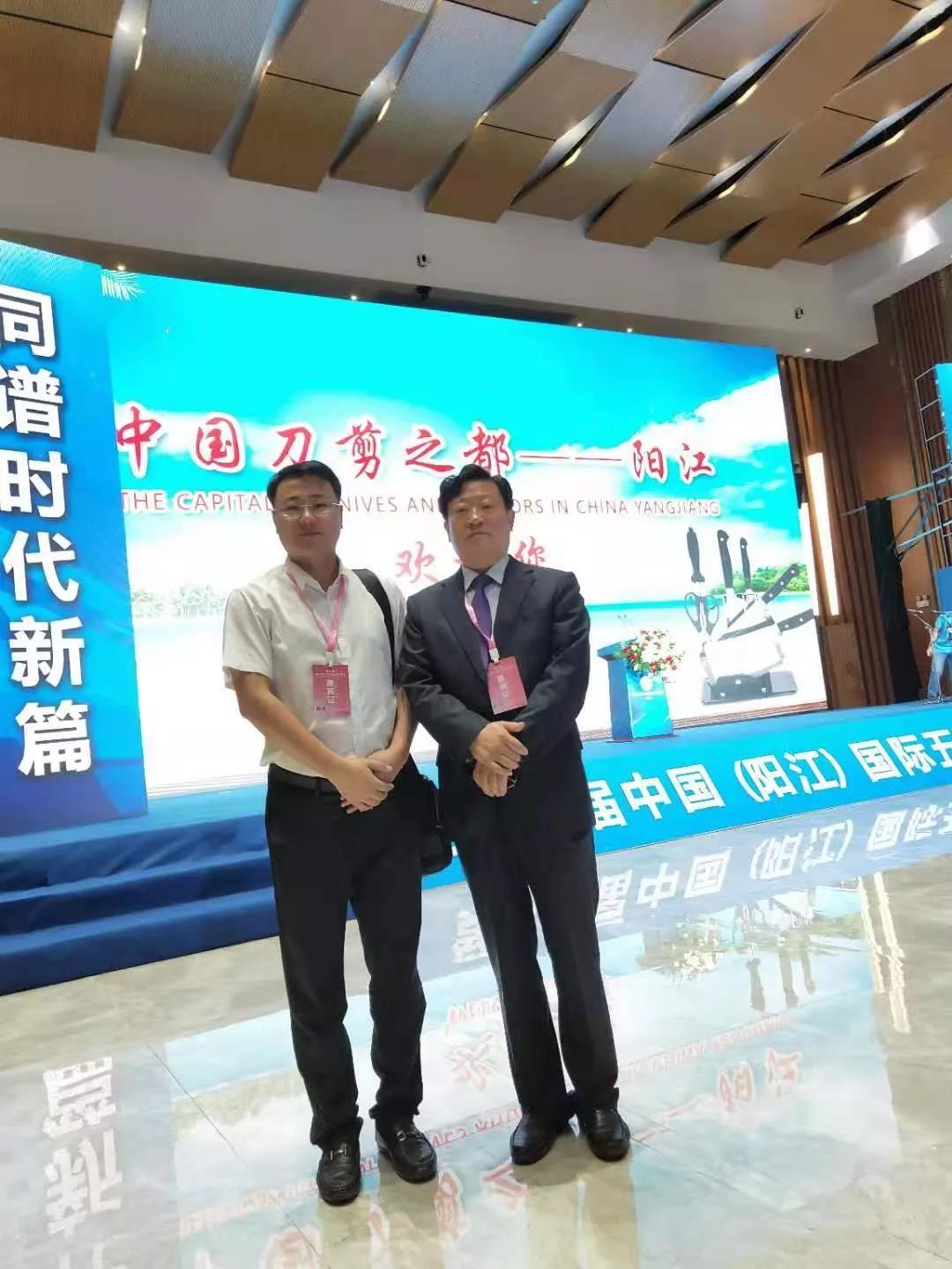 20200311100417 非凡国际(中国区)-官方网站