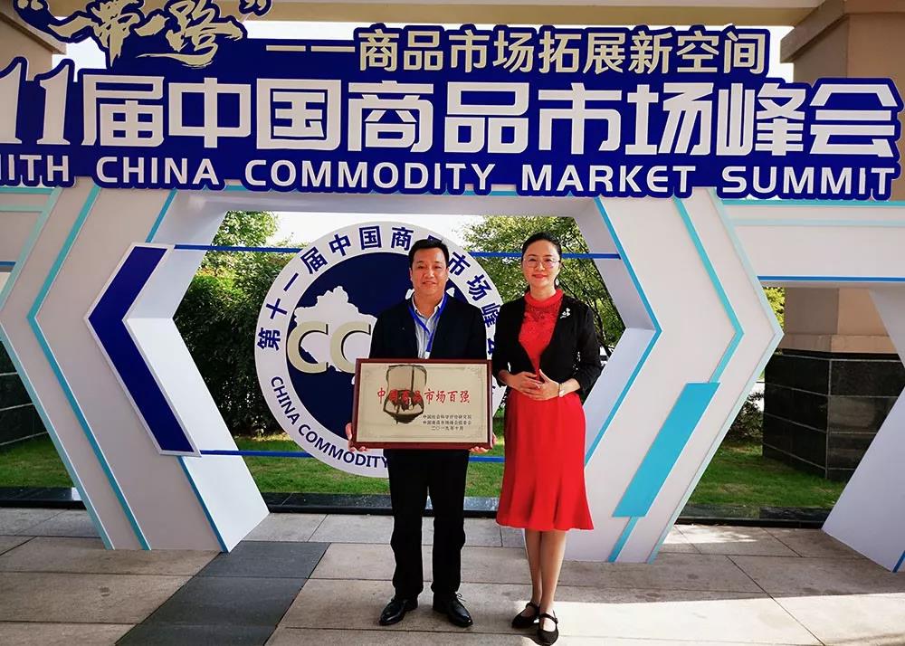 20200311105731 非凡国际(中国区)-官方网站