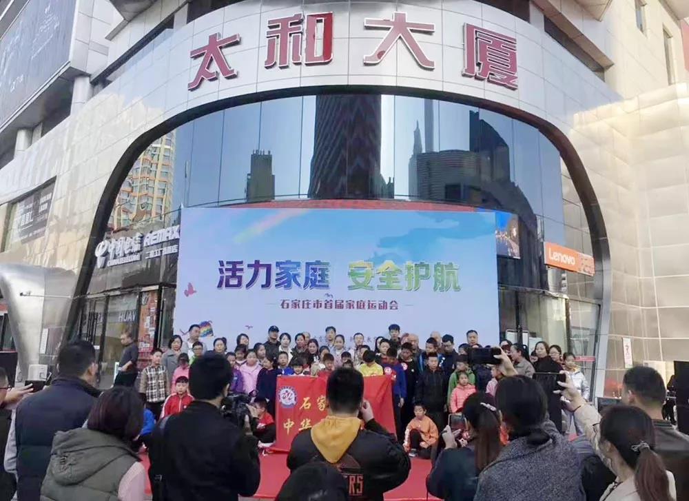 20200311153408 非凡国际(中国区)-官方网站