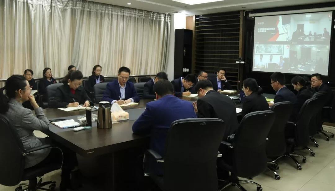 20200312161430 非凡国际(中国区)-官方网站