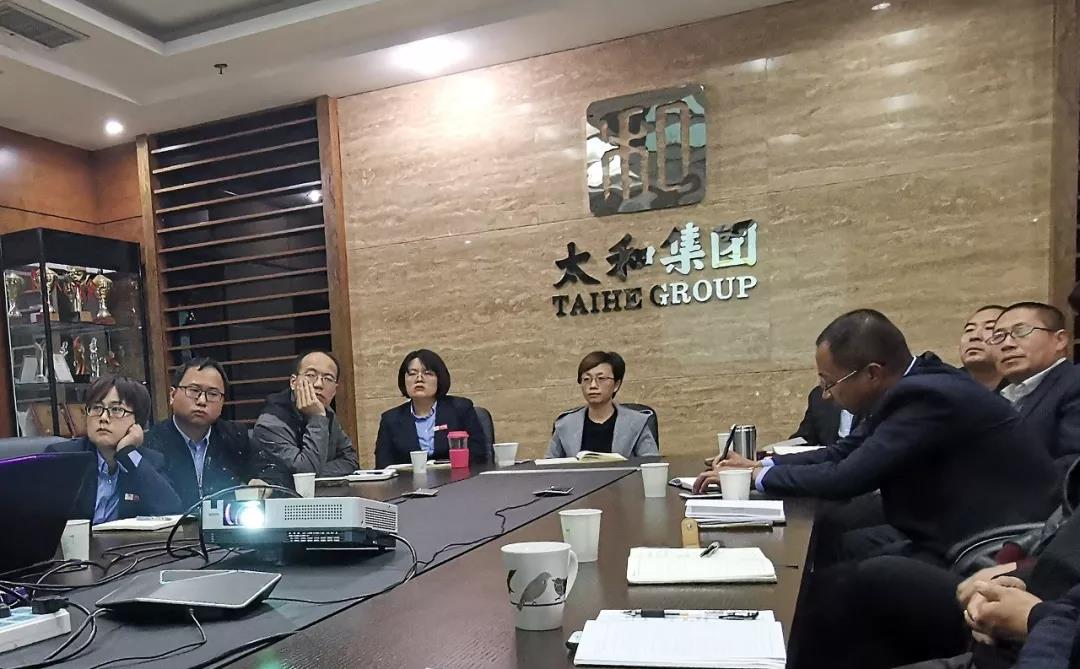 20200312170142 非凡国际(中国区)-官方网站
