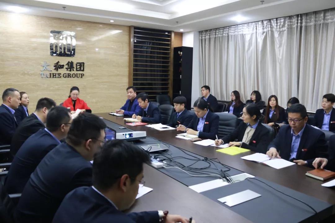 20200313150841 非凡国际(中国区)-官方网站
