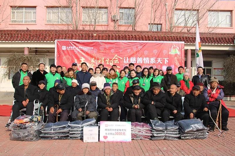 20200313162132 非凡国际(中国区)-官方网站
