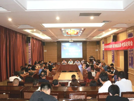 20201209111316 非凡国际(中国区)-官方网站
