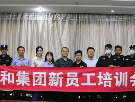 20201209123752 非凡国际(中国区)-官方网站