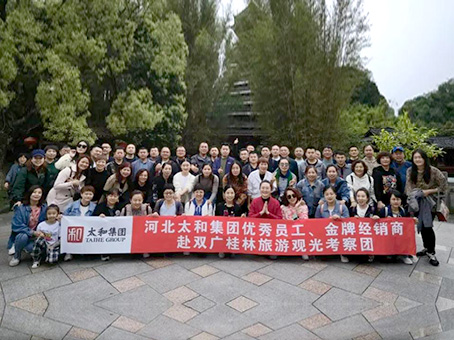 20210604172004 非凡国际(中国区)-官方网站