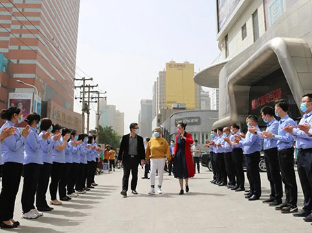 20210615174407 非凡国际(中国区)-官方网站