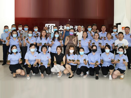 20210618105622 非凡国际(中国区)-官方网站