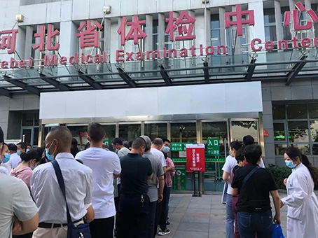 20210624150633 非凡国际(中国区)-官方网站