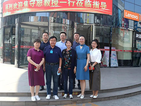 20210628100114 非凡国际(中国区)-官方网站