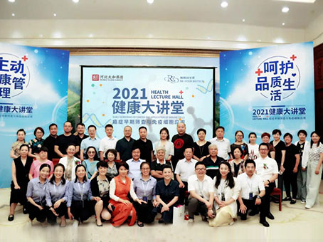20210628101941 非凡国际(中国区)-官方网站