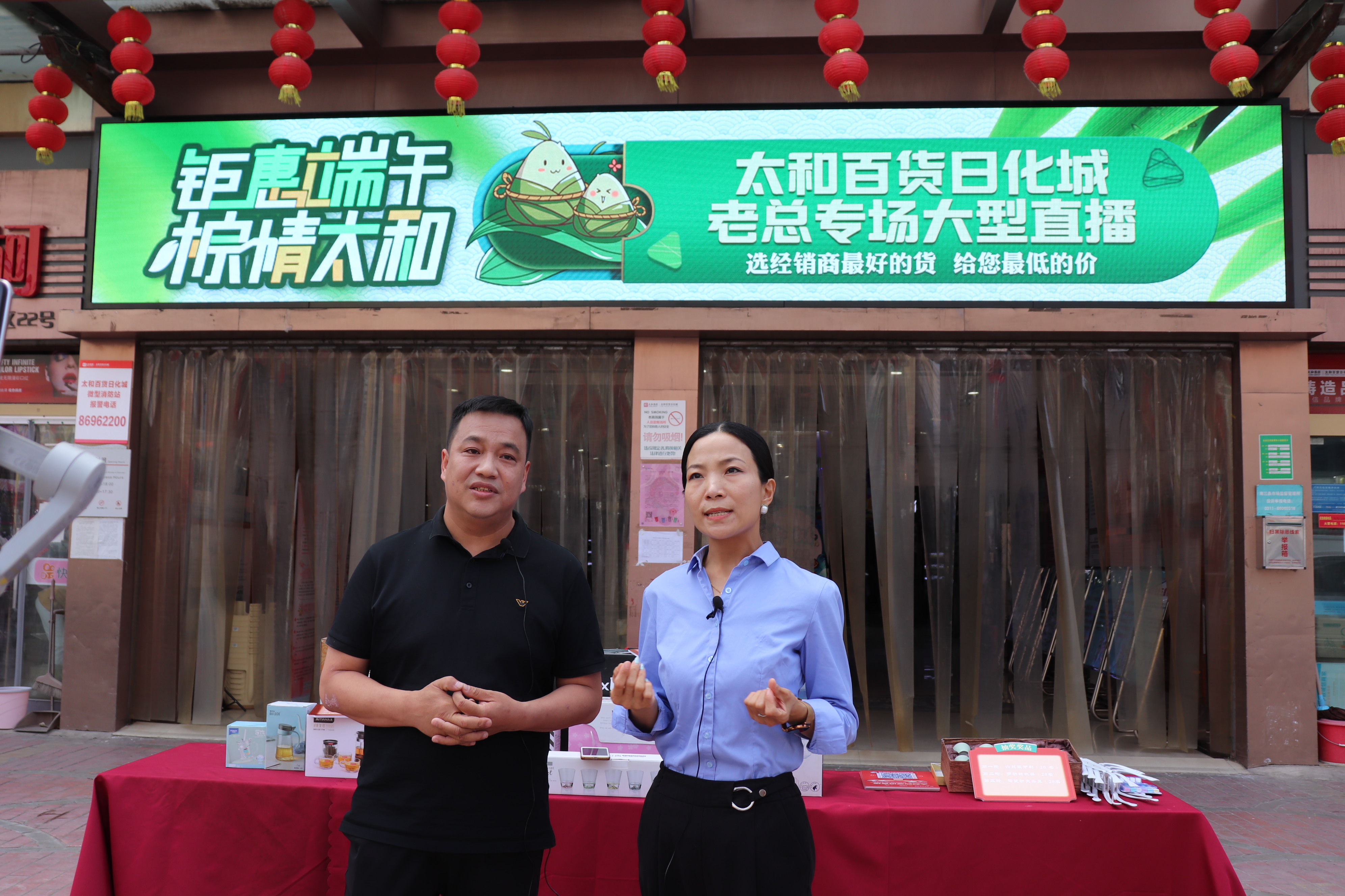 20210629084234 非凡国际(中国区)-官方网站