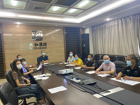 非凡国际(中国区)-官方网站